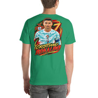 Cristiano Ronaldo — Motion | Men - model view 3