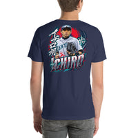 Ichiro Suzuki — Color Outline | Men - model view 1