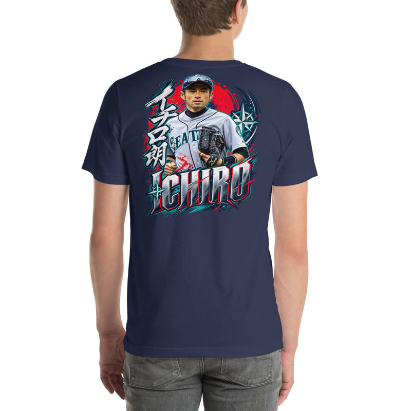 Ichiro Suzuki — Color Outline | Men - model view 1