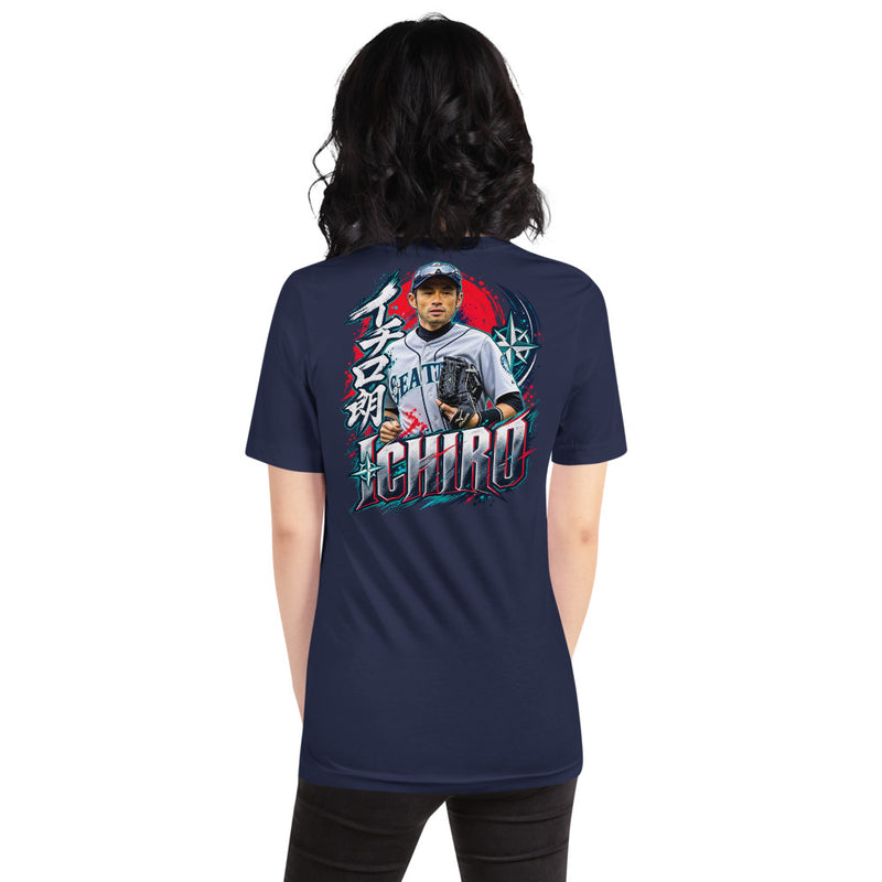 Ichiro Suzuki — Color Outline | Women - model view 1