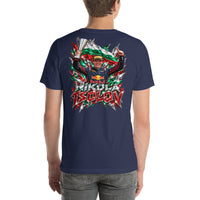 fc-revision:r13-docx-nikola-redbull:0