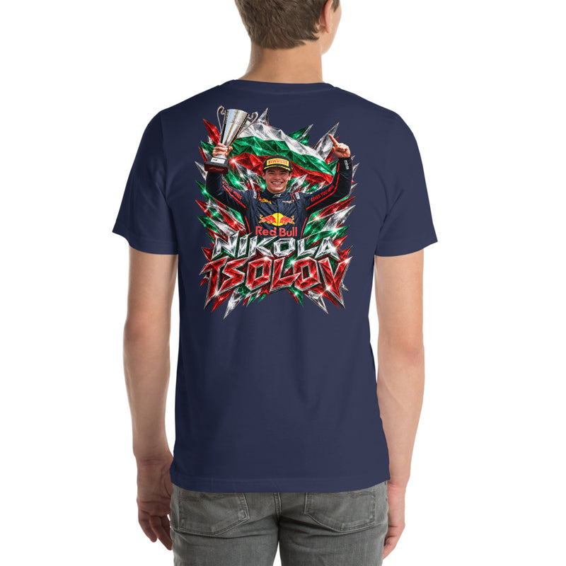 fc-revision:r13-docx-nikola-redbull:0