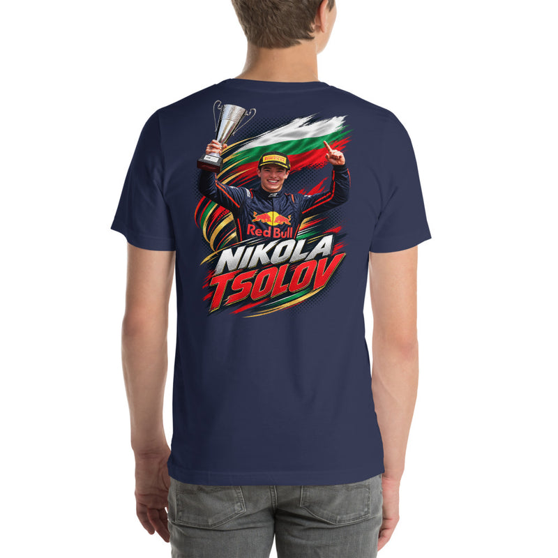 fc-revision:r13-docx-nikola-redbull:0