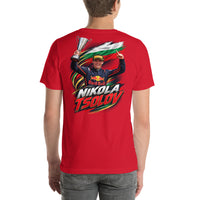 fc-revision:r13-docx-nikola-redbull:2