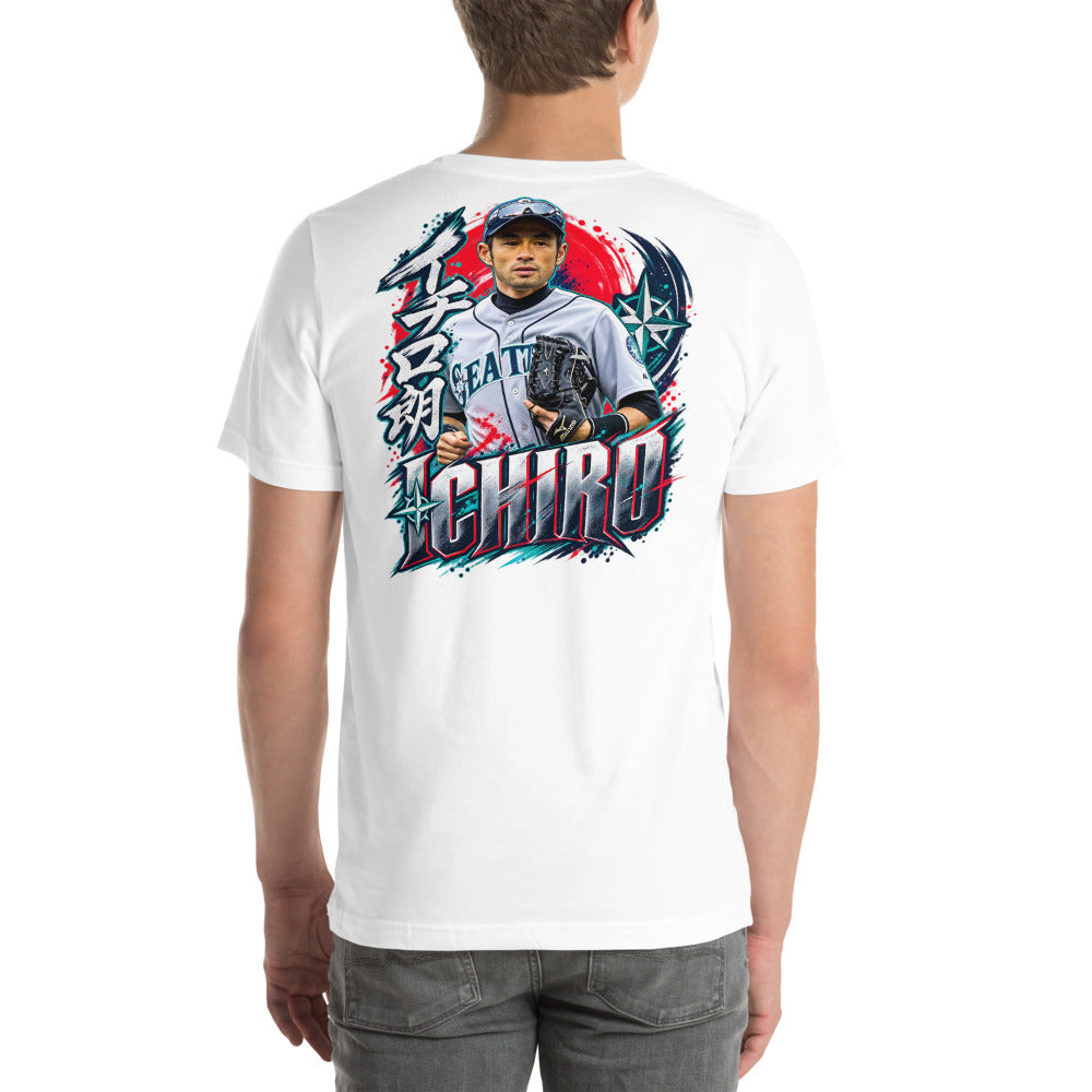 Ichiro Suzuki — Color Outline | Men - model view 4