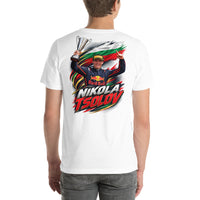 fc-revision:r13-docx-nikola-redbull:3